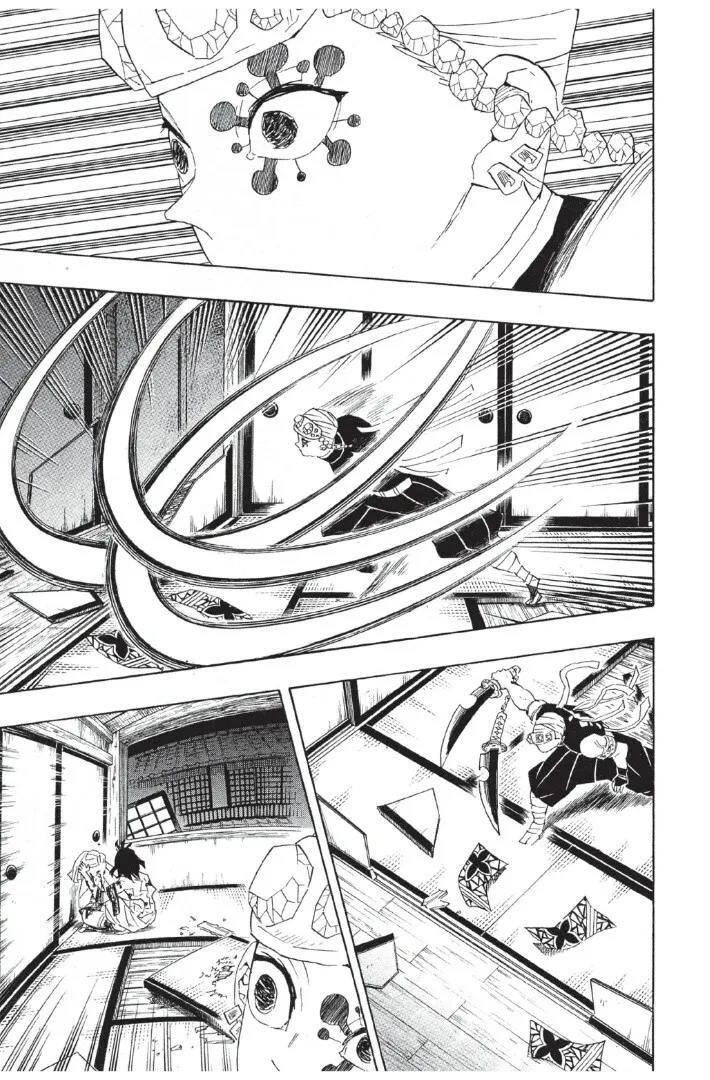 Kimetsu no yaiba ตอนที่ 80 หน้า 119