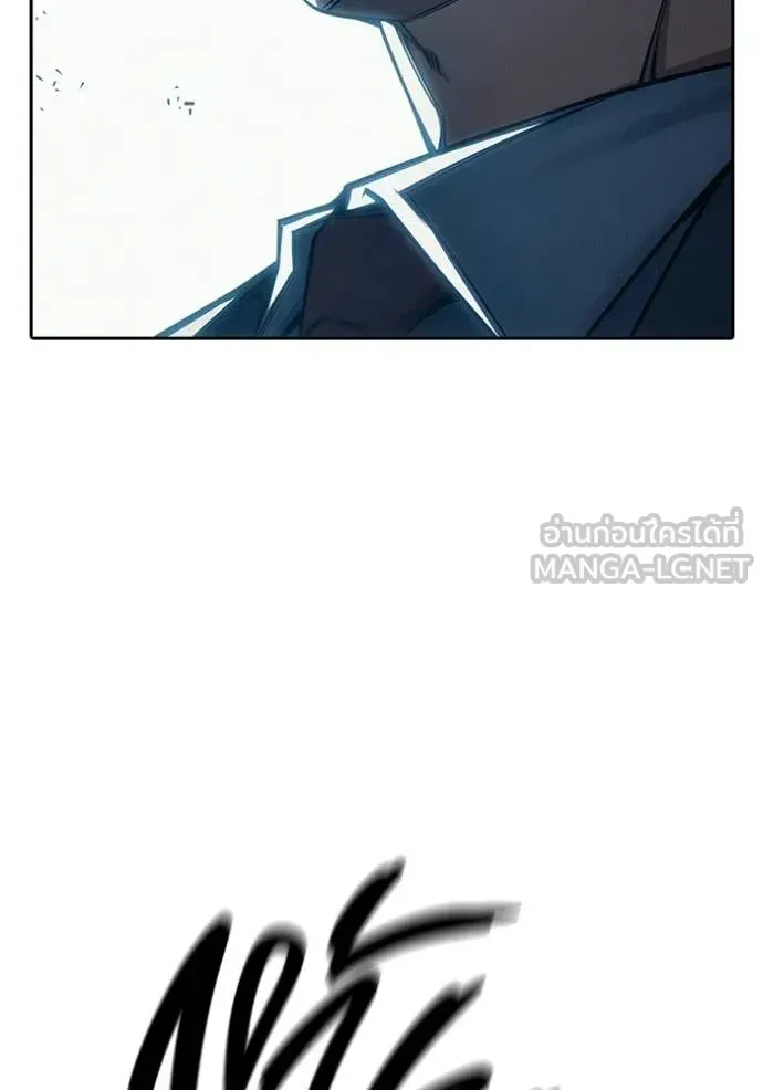 Juvenile Prison ตอนที่ 82 หน้า 58