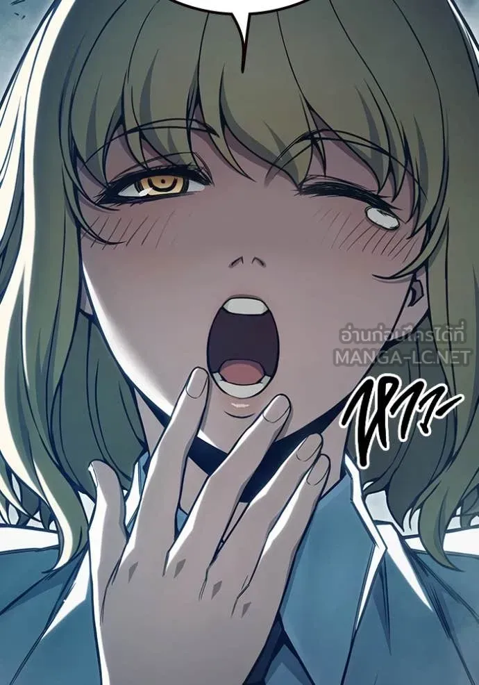 Juvenile Prison ตอนที่ 54 หน้า 18