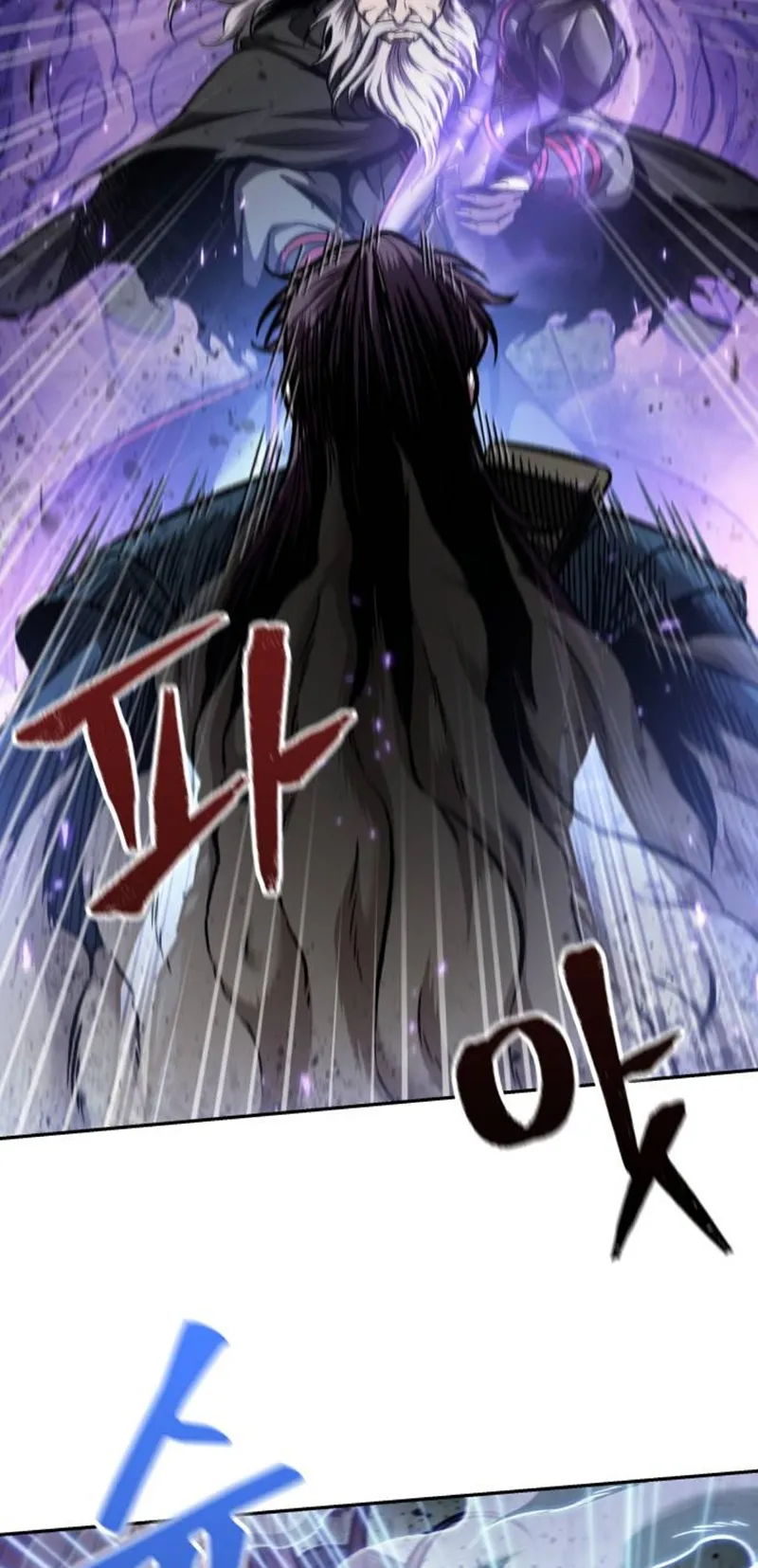 Nano Machine Chapter 80 หน้า 69