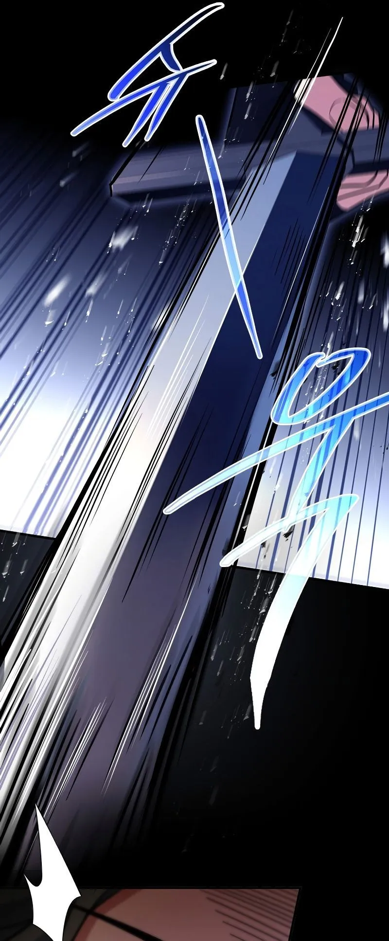 The Legendary Hero is an Academy Honors Student ตอนที่ 2 หน้า 61