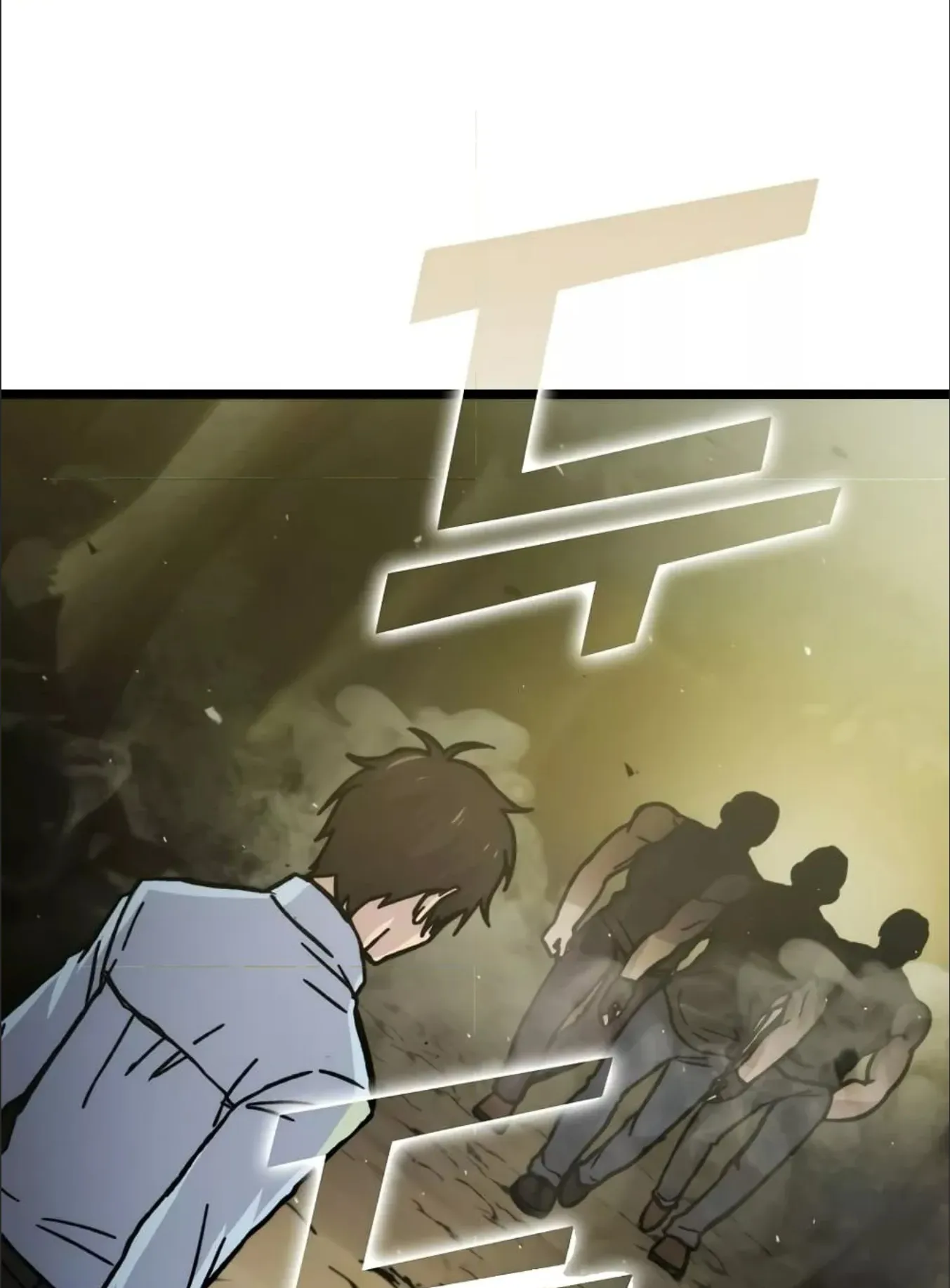 Demon Lord’s Martial Arts Ascension ตอนที่ 5 หน้า 67
