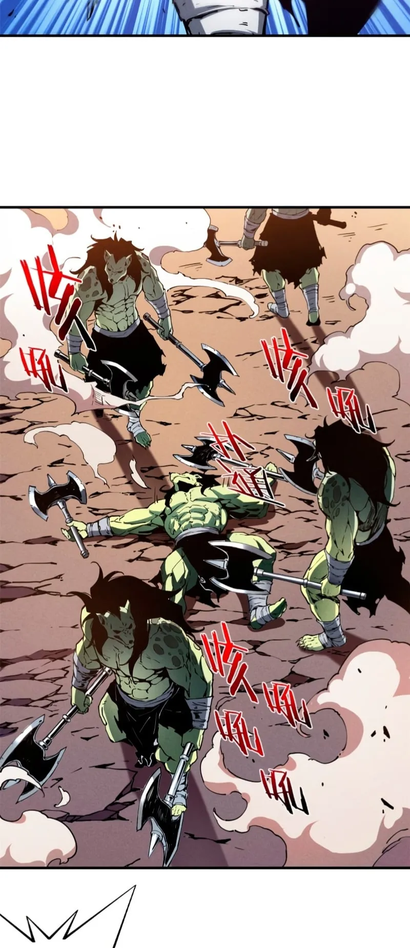 Reincarnation of the Strongest Sword God ตอนที่ 13 หน้า 27