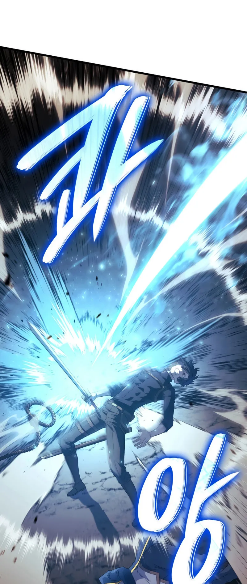Revenge of the Iron-Blooded Sword Hound ตอนที่ 28 หน้า 75