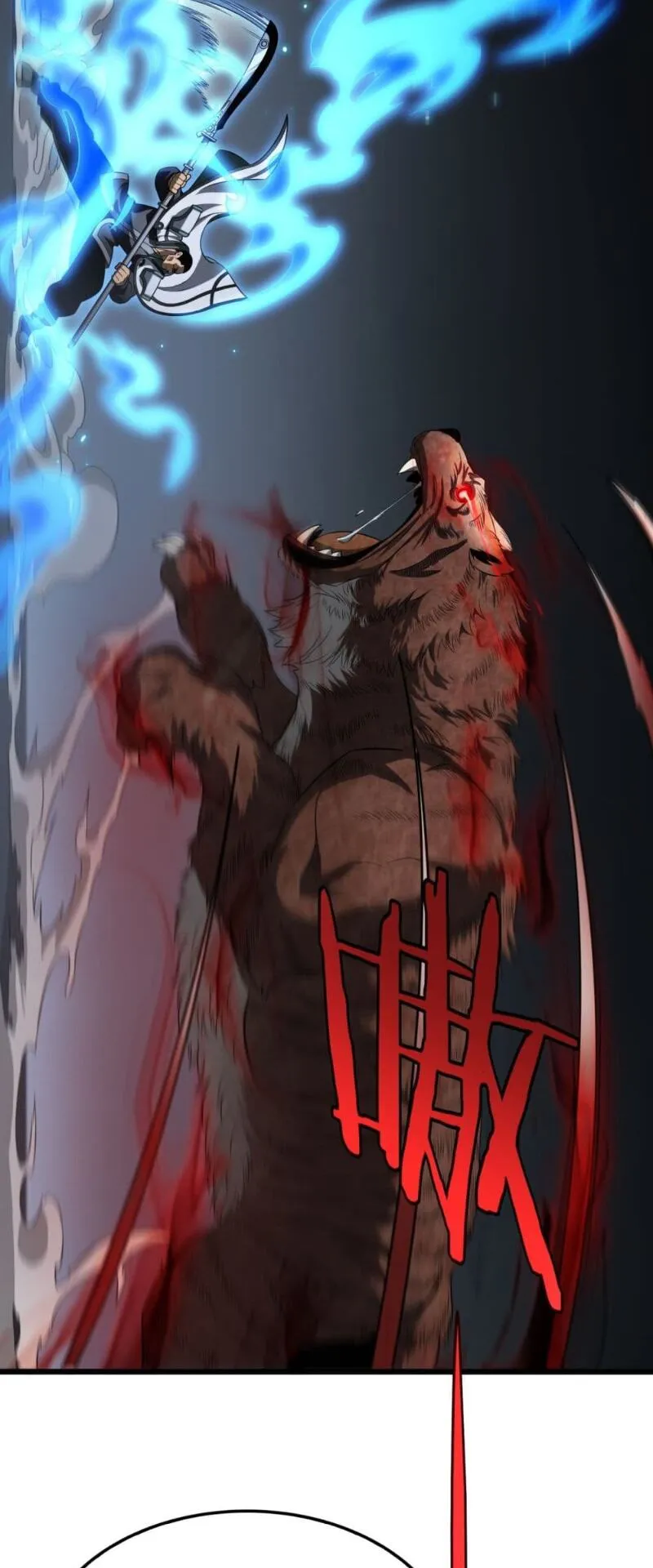 Doomsday Sword God ตอนที่ 13 หน้า 26
