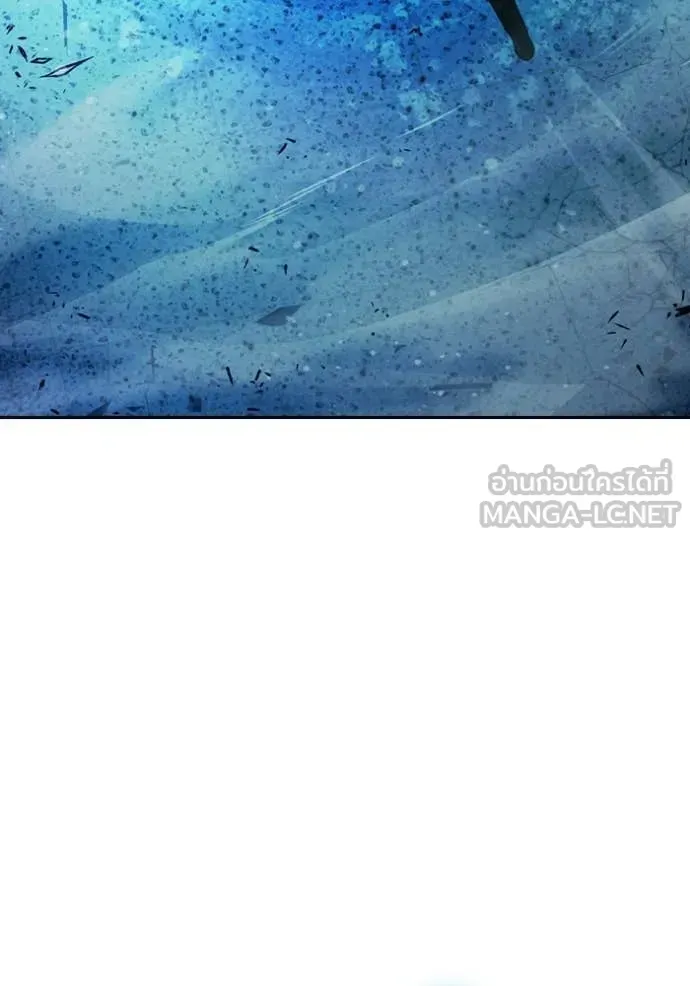 Juvenile Prison ตอนที่ 79 หน้า 86