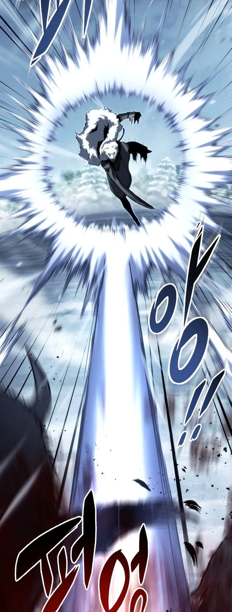 A Dragonslayer’s Peerless Regression ตอนที่ 89 หน้า 30