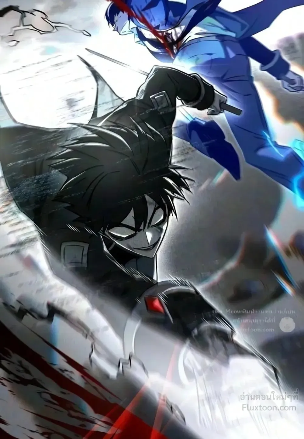 I Took Over The Academy With a Single Sashimi Knife ตอนที่ 92 หน้า 77
