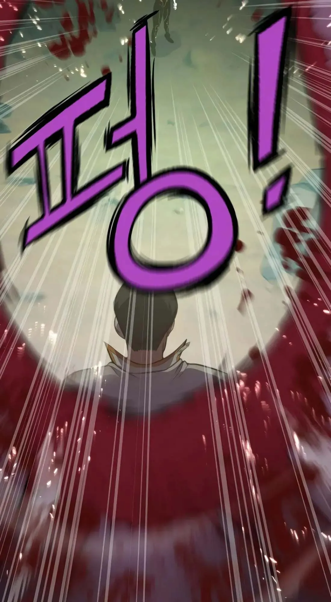 Academy Reincarnation Hero การหวนคืนของวีรบุรุษแห่งสถาบัน ตอนที่ 10 หน้า 44
