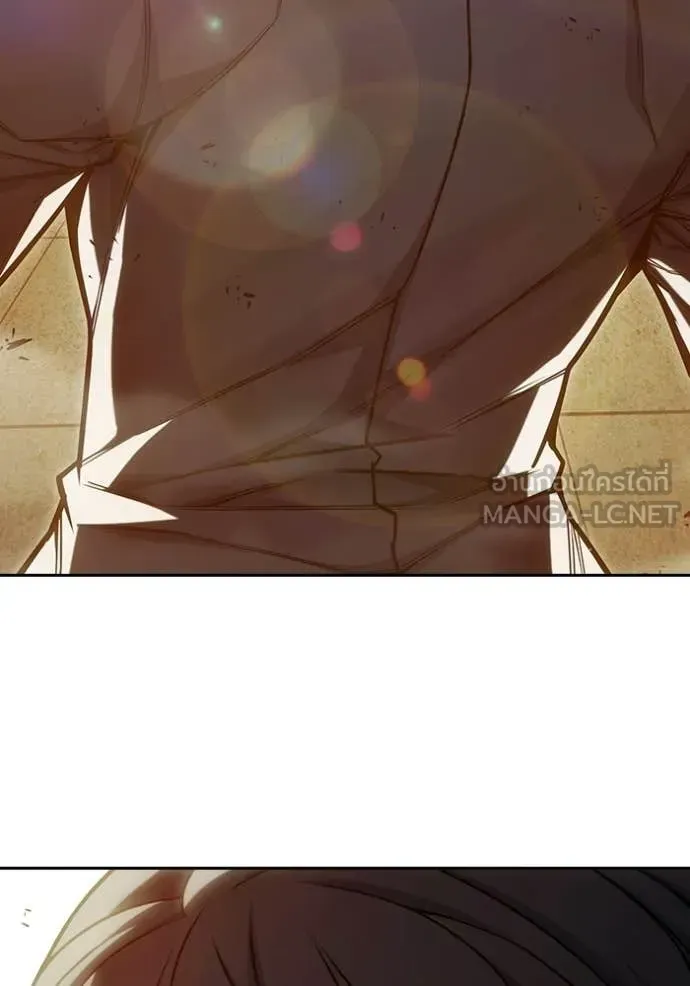 Juvenile Prison ตอนที่ 92 หน้า 90