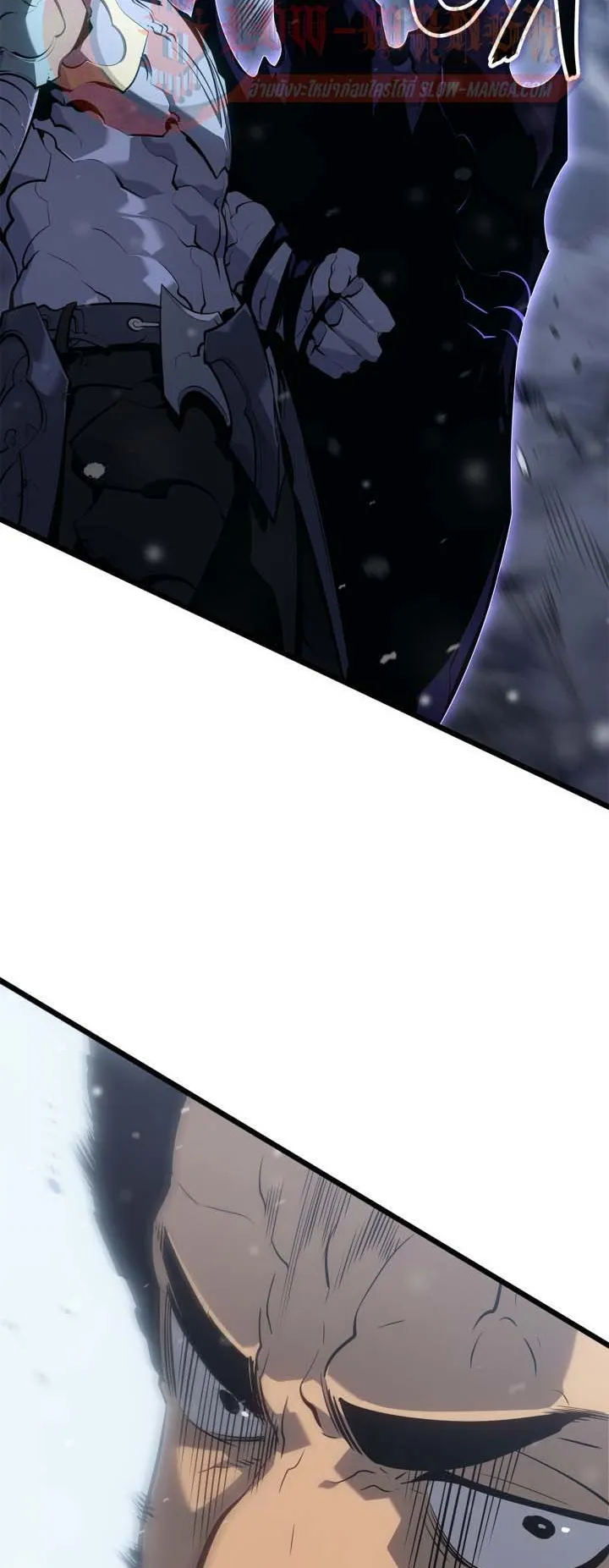 Solo Leveling: Ragnarok ตอนที่ 67 หน้า 10