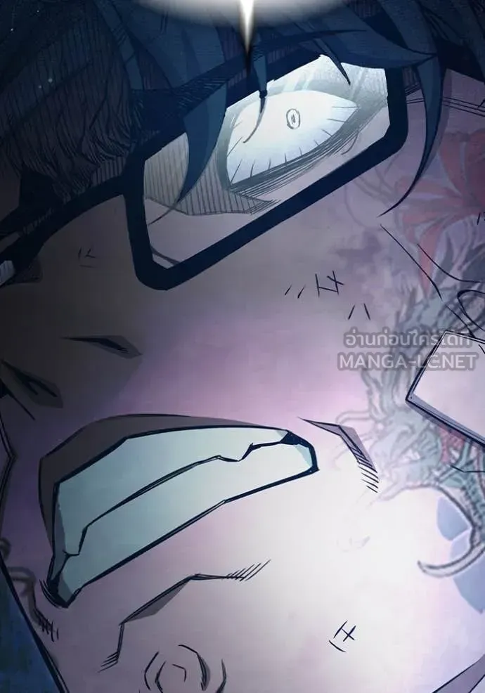 Juvenile Prison ตอนที่ 52 หน้า 69