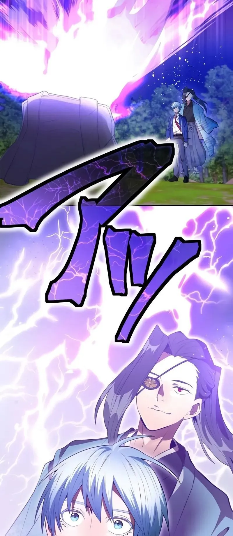 I Am the Strongest Awakeners ตอนที่ 2 หน้า 29