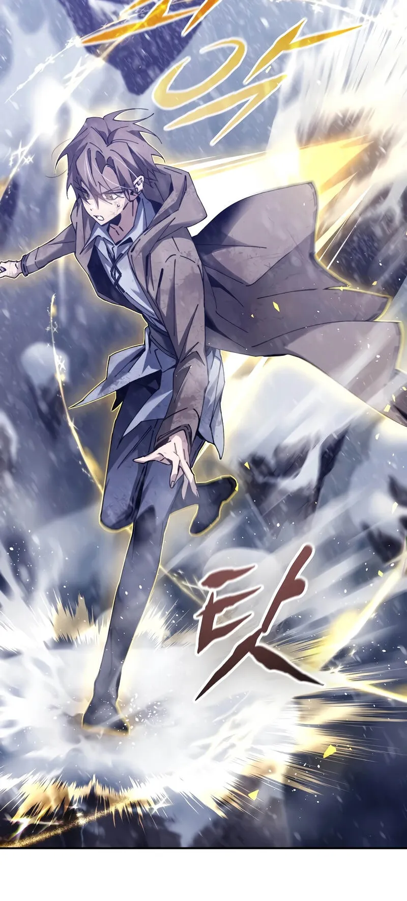 Magic Academy’s Genius Blinker ตอนที่ 4 หน้า 46