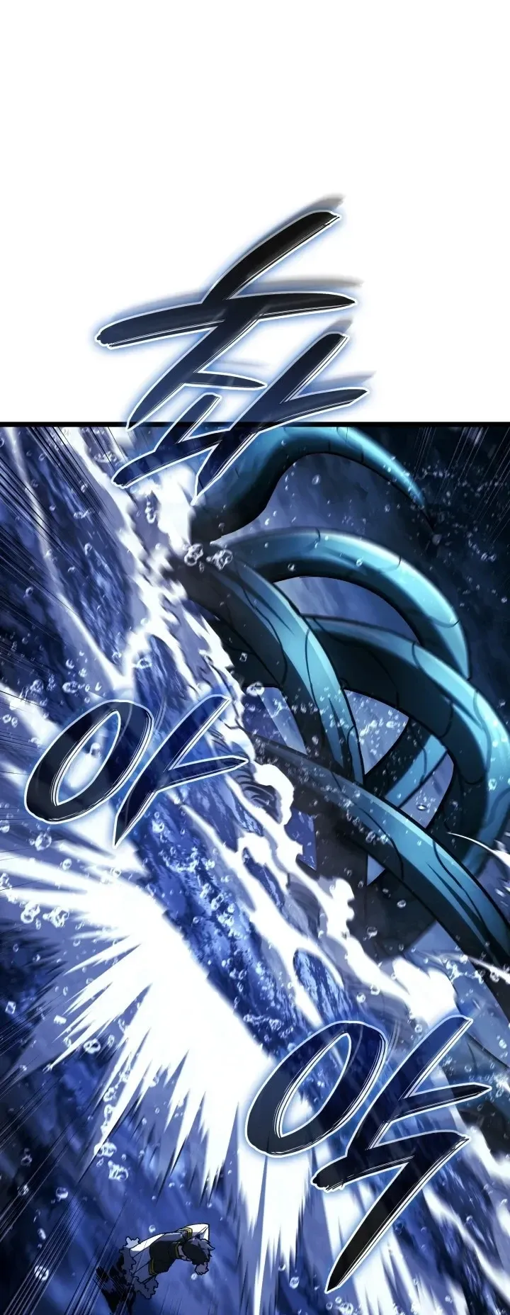 Revenge of the Iron-Blooded Sword Hound ตอนที่ 168 หน้า 25