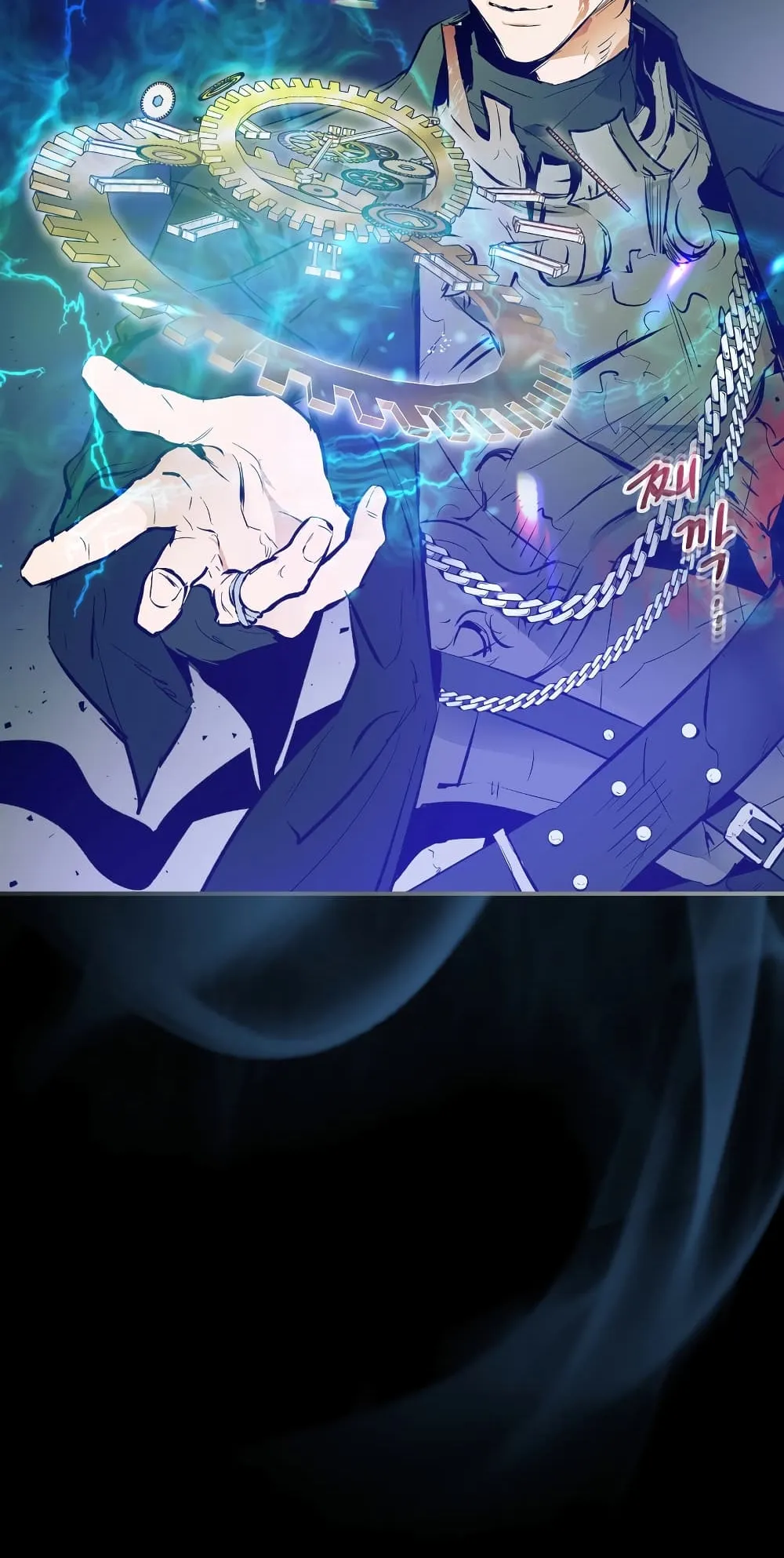 Leveling With the Gods ตอนที่ 1 หน้า 54