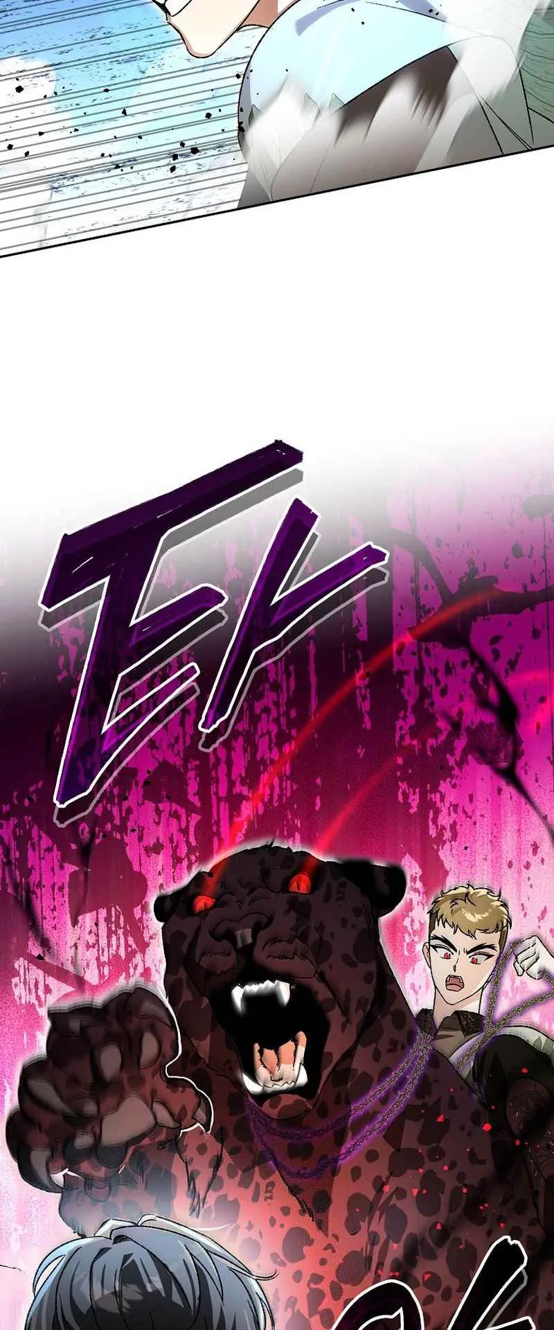 I Became the Genius Bastard of a Noble Dark Clan ตอนที่ 15 หน้า 65