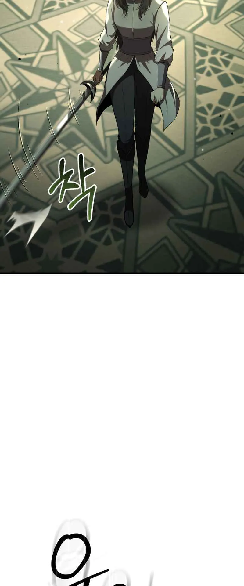 The Fox-Eyed Villain of the Demon Academy ตอนที่ 14 หน้า 45