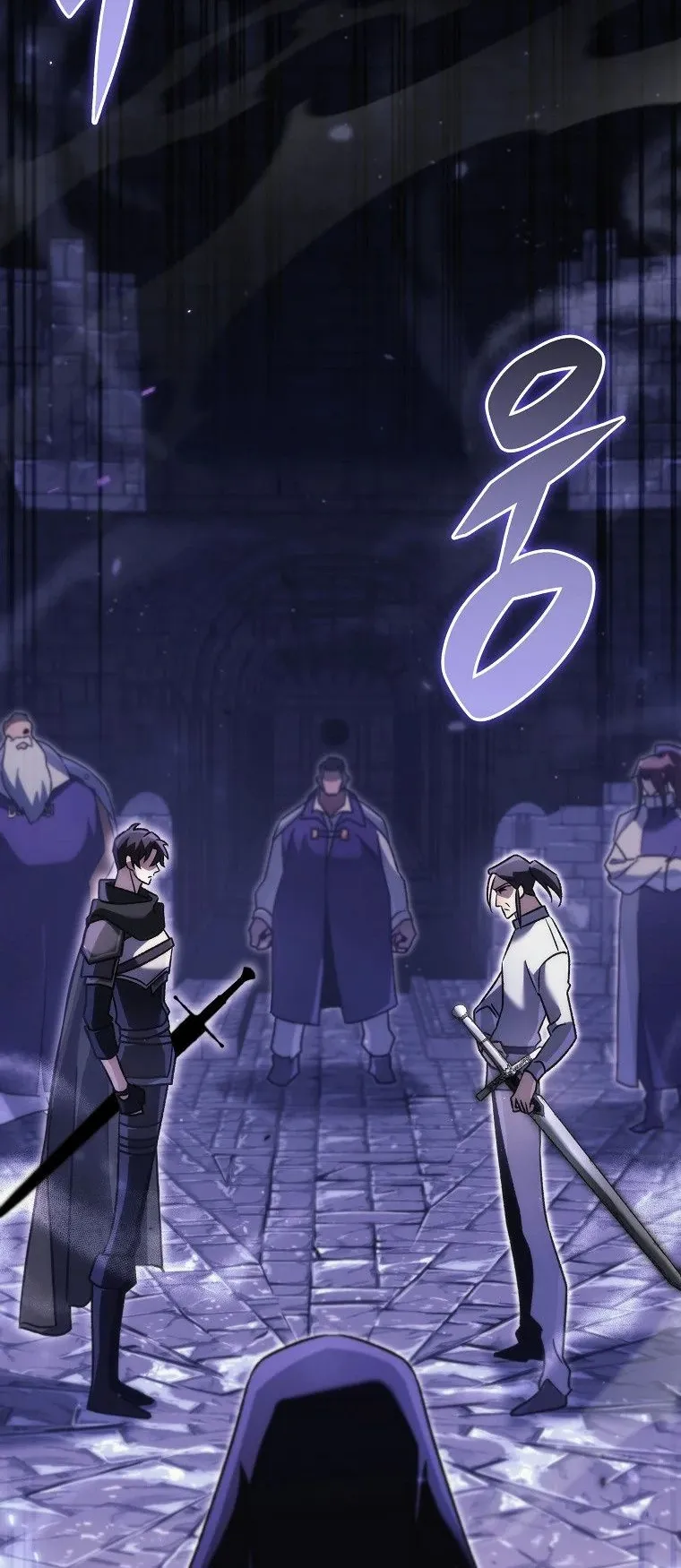 The Genius Blacksmith’s Game ตอนที่ 11 หน้า 52