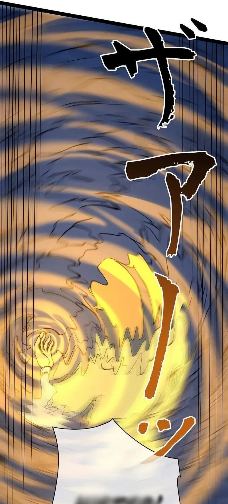 Become the Strongest Hero Through the Cheat System ตอนที่ 1 หน้า 40