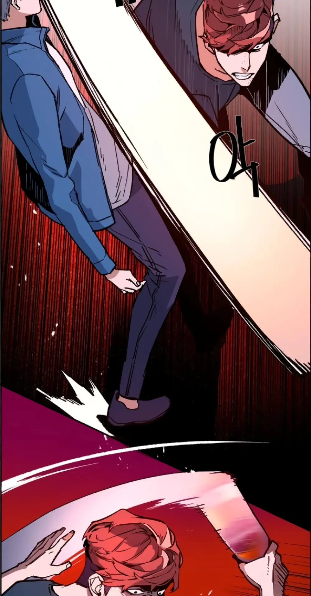 Mercenary Enrollment ตอนที่ 7 หน้า 12