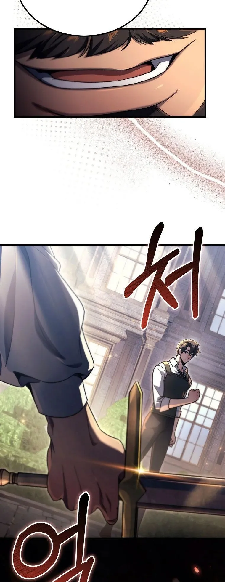 The Genius Blacksmith’s Game ตอนที่ 6 หน้า 107