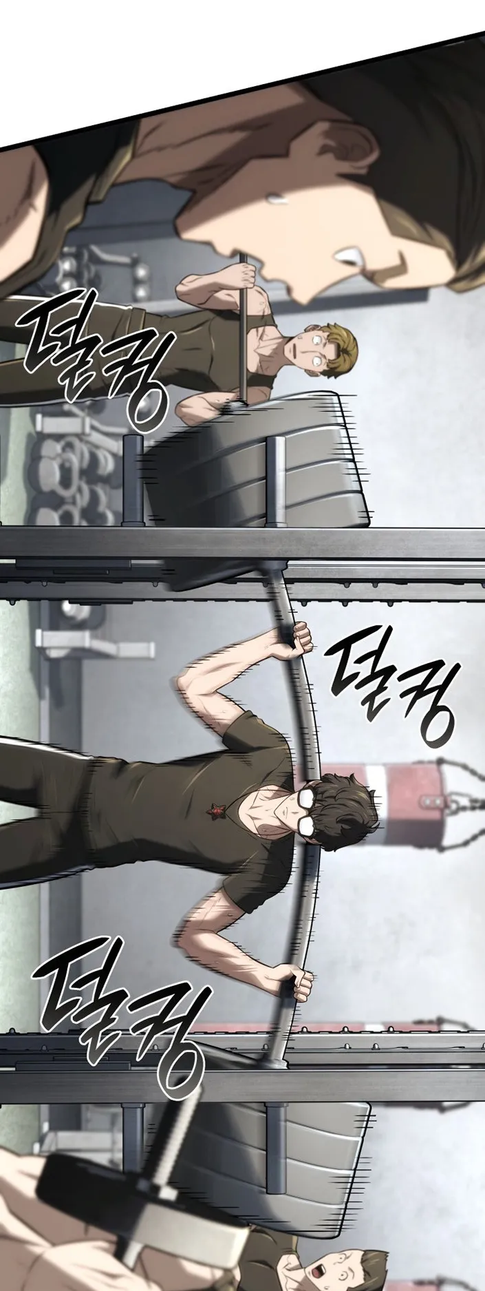 Revenge of the Iron-Blooded Sword Hound ตอนที่ 144 หน้า 39
