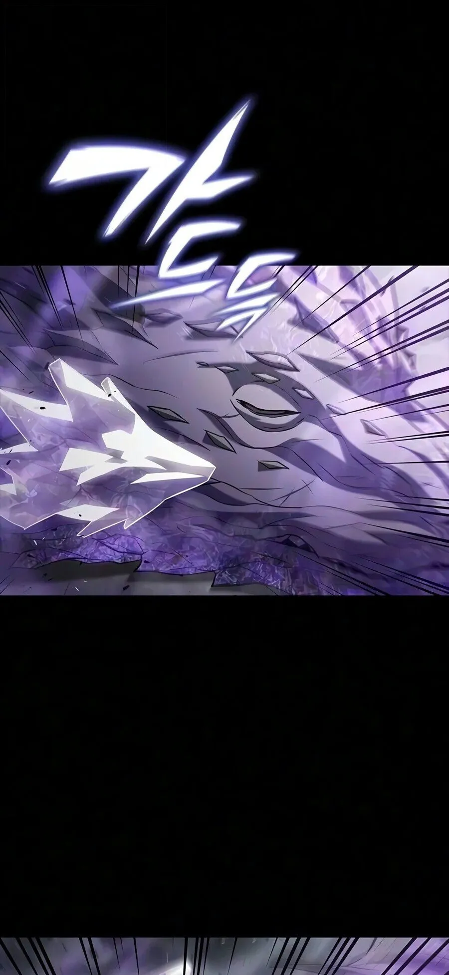 Demonic Beast Hunter Survival Guide ตอนที่ 34 หน้า 35