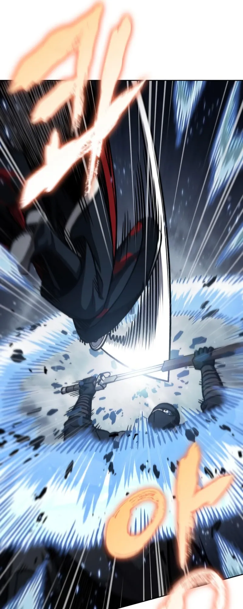 Nano Machine Chapter 118 หน้า 31