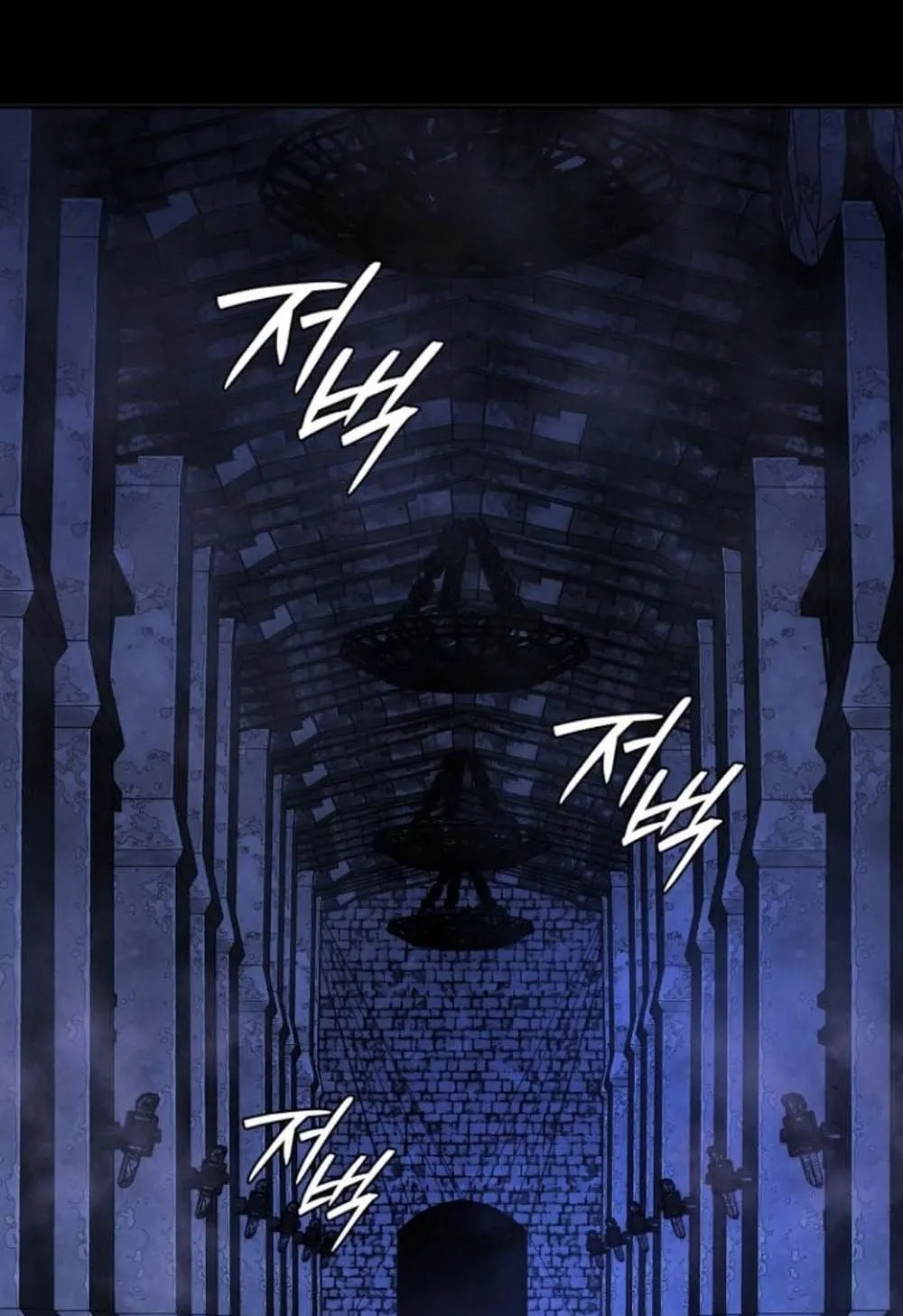 The 18-Year Old Demon King ตอนที่ 4 หน้า 27