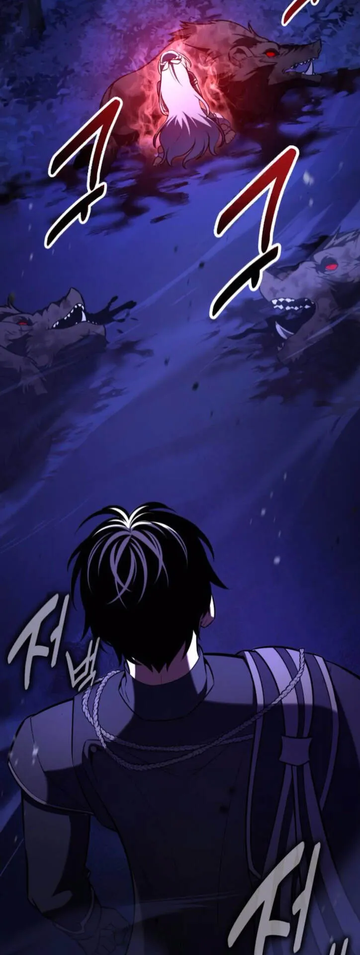 I Killed an Academy Player ตอนที่ 100 หน้า 96