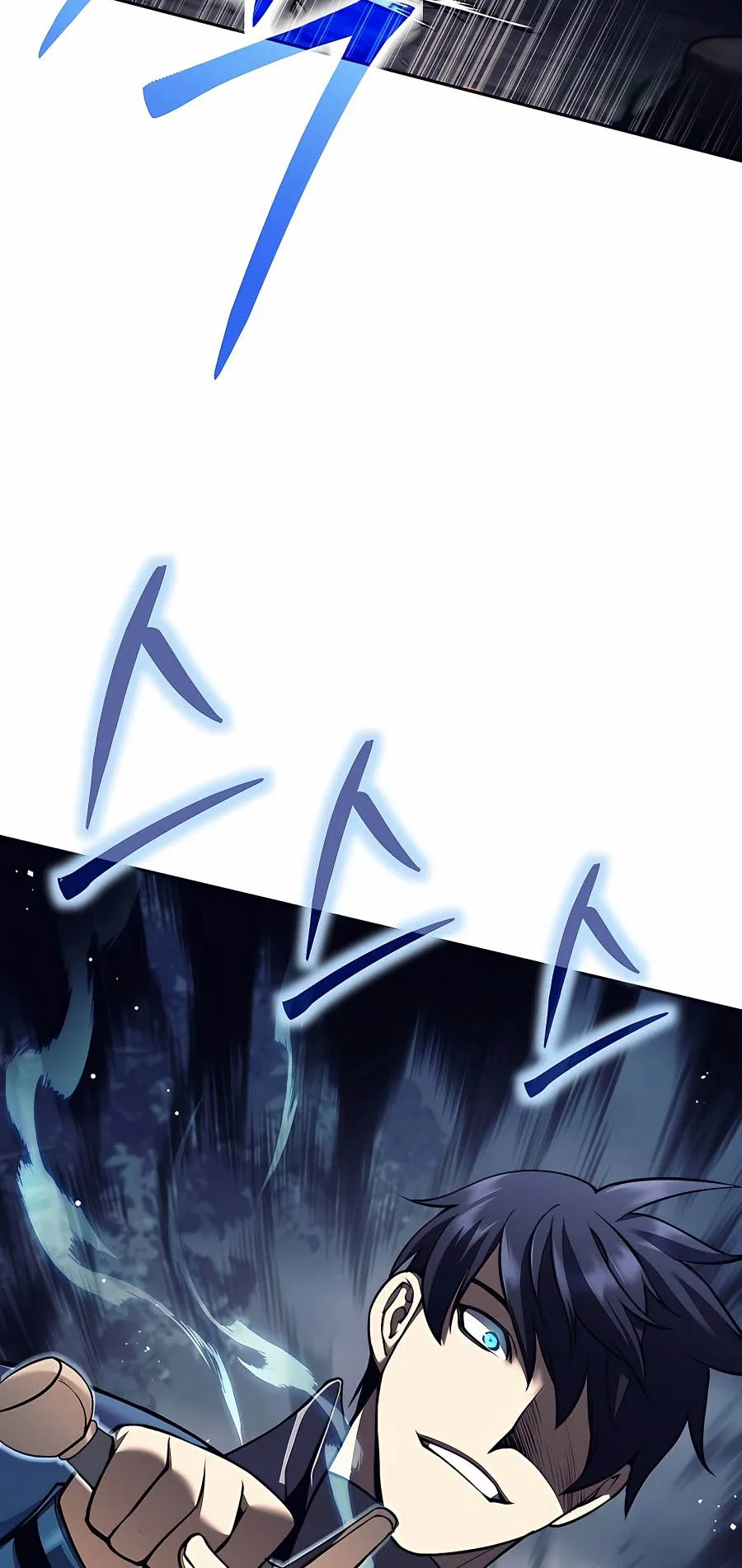 Trash of A Dark Fantasy ตอนที่ 10 หน้า 72