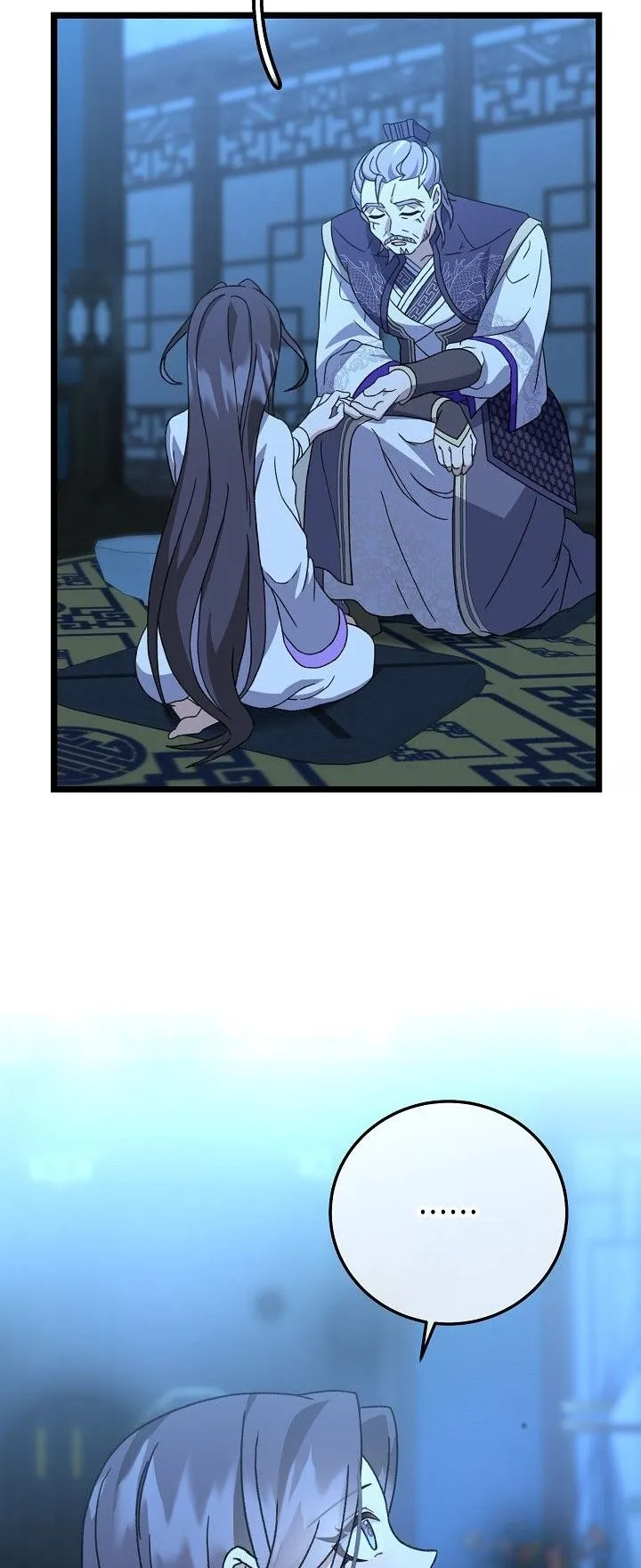 The Return of Namgung’s Granddaughter ตอนที่ 11 หน้า 69