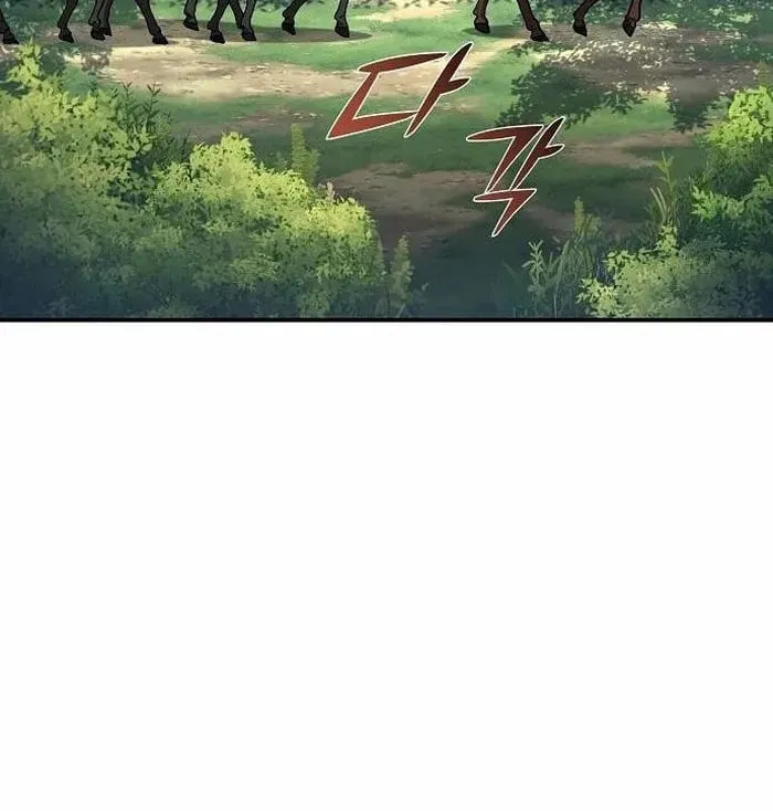 Reborn on the Demonic Cult Battlefield ตอนที่ 3 หน้า 57