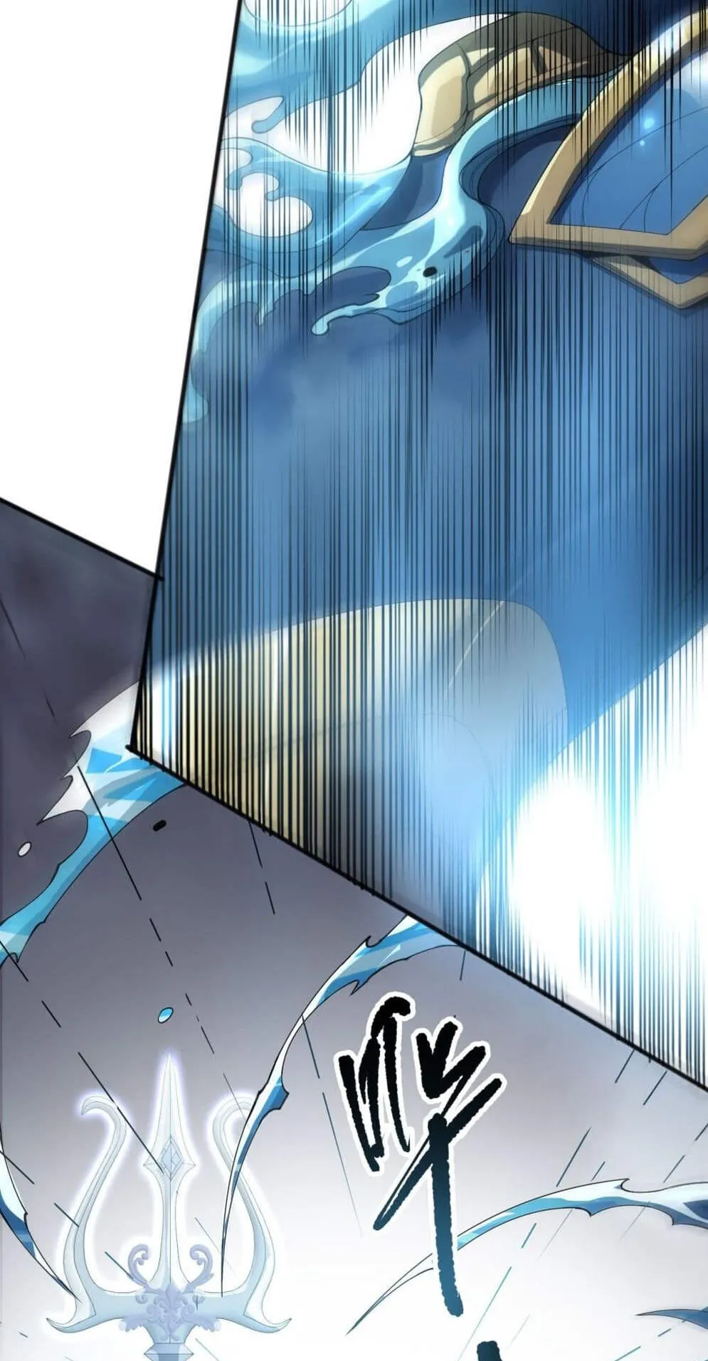 Disastrous Necromancer ตอนที่ 162 หน้า 40