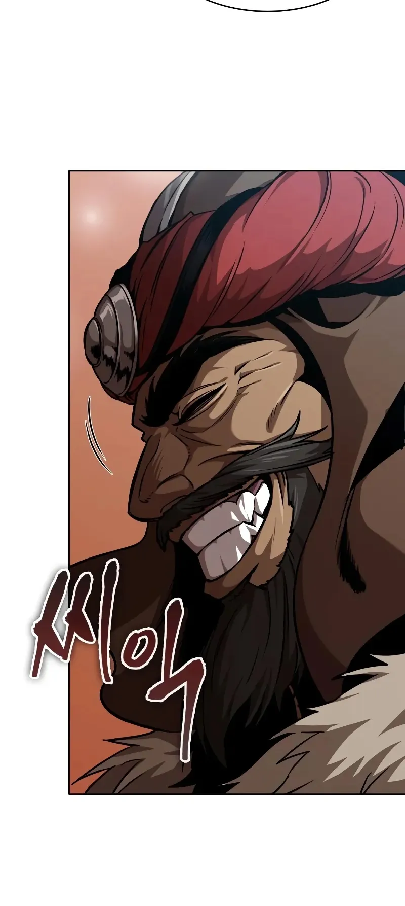 Nano Machine Chapter 246 หน้า 11