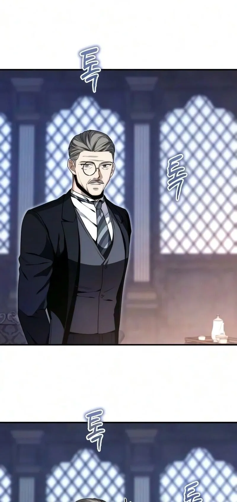 The Frontier Counts 10th-Class Outcast ตอนที่ 13 หน้า 75