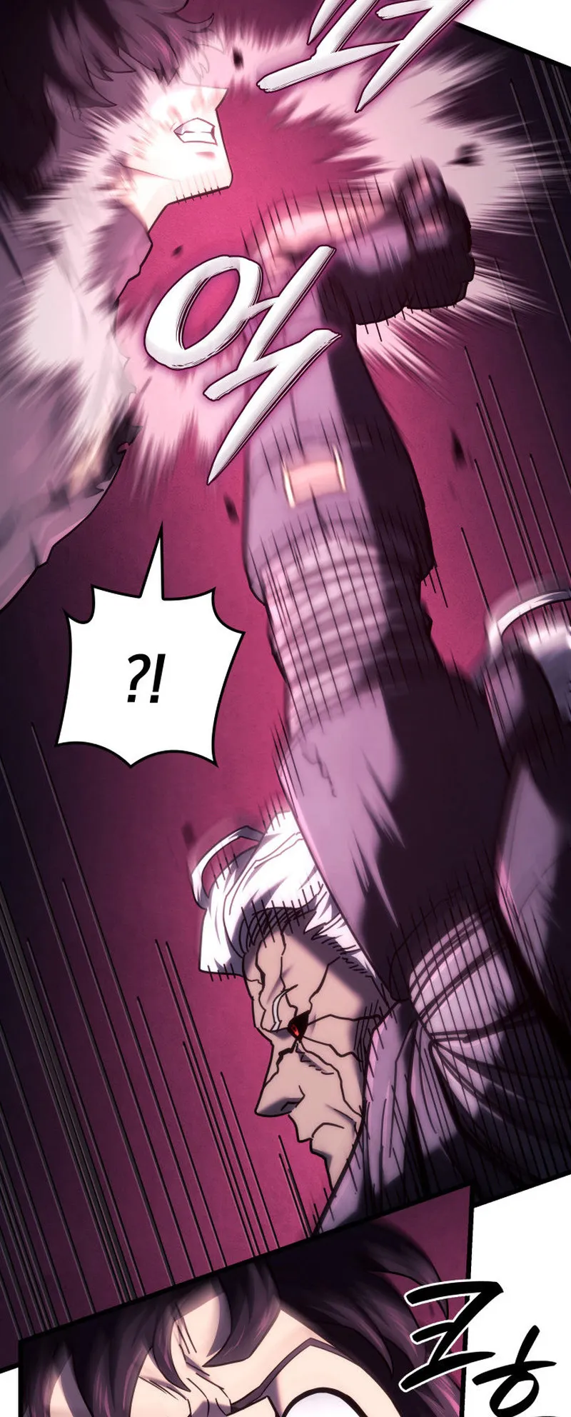 Revenge of the Iron-Blooded Sword Hound ตอนที่ 124 หน้า 59
