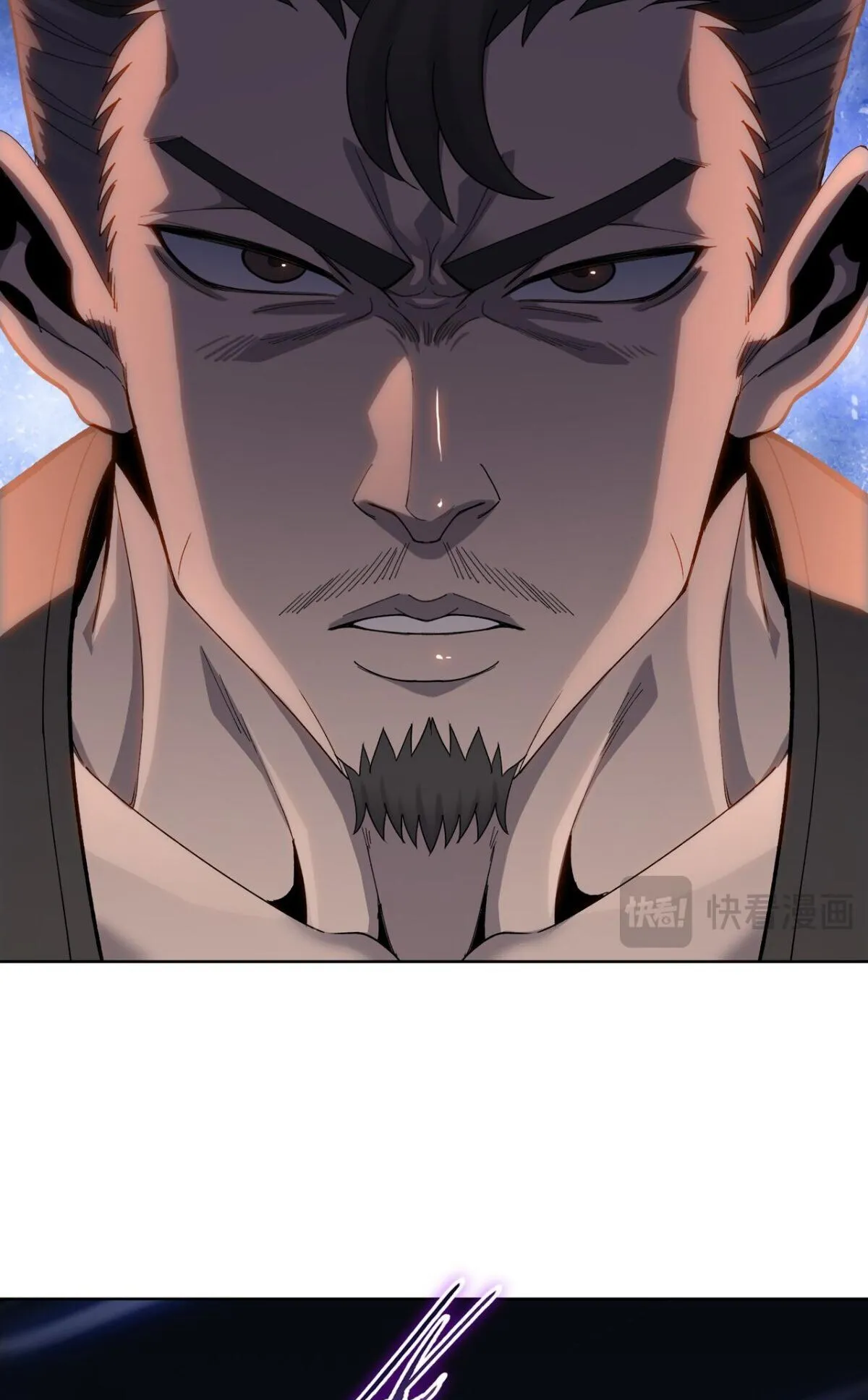 Pig Slayer ตอนที่ 10 หน้า 46