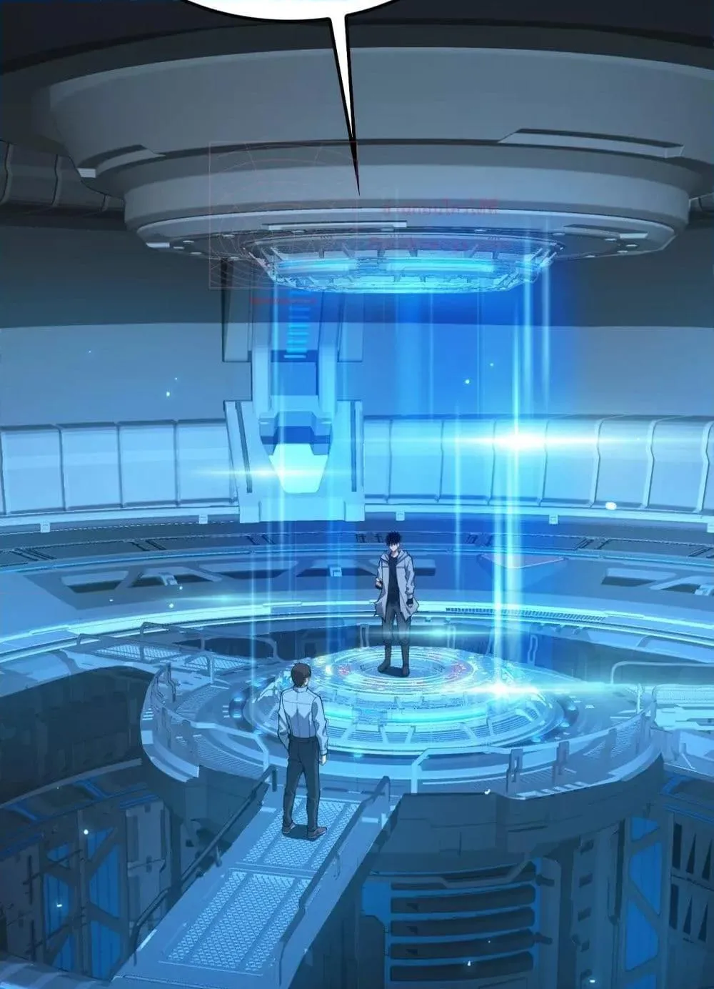 Doomsday Sword God ตอนที่ 3 หน้า 122