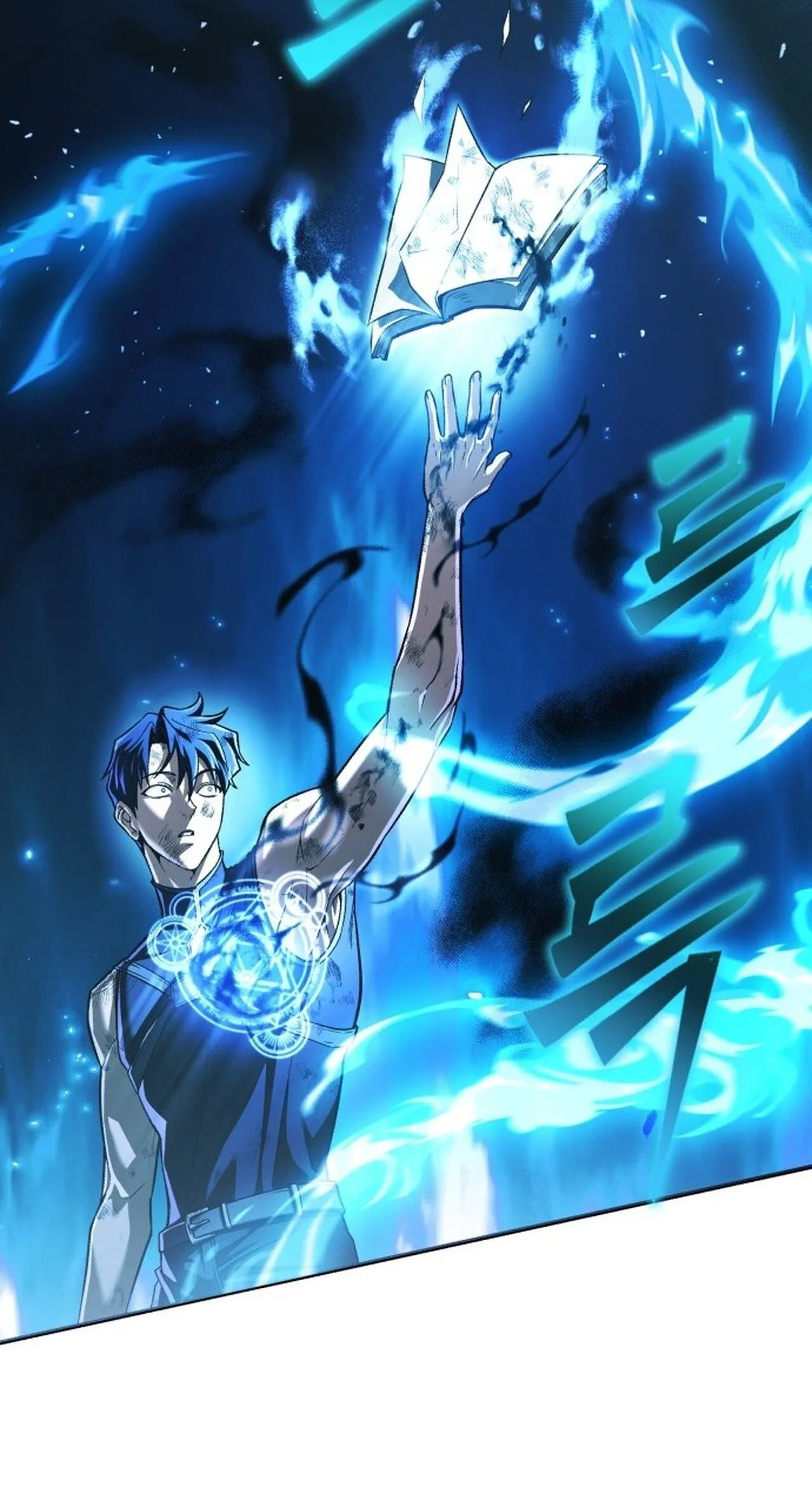 Return of the Back Alley Wizard ตอนที่ 1 หน้า 246