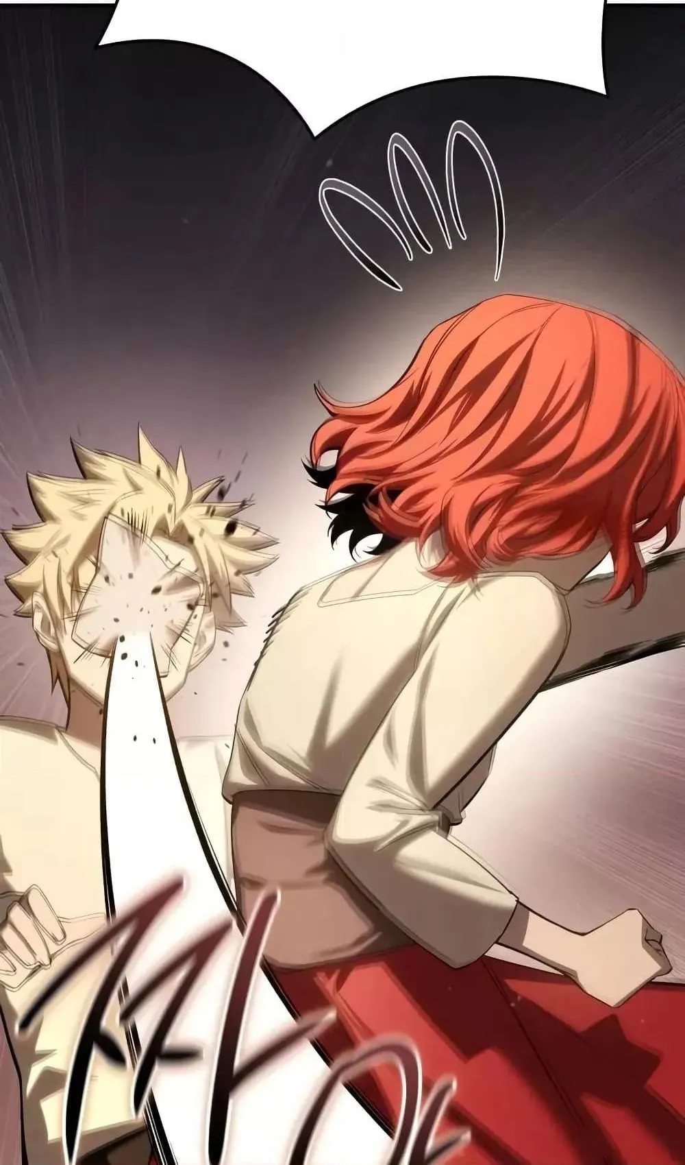 Star-Embracing Swordmaster ตอนที่ 68 หน้า 74