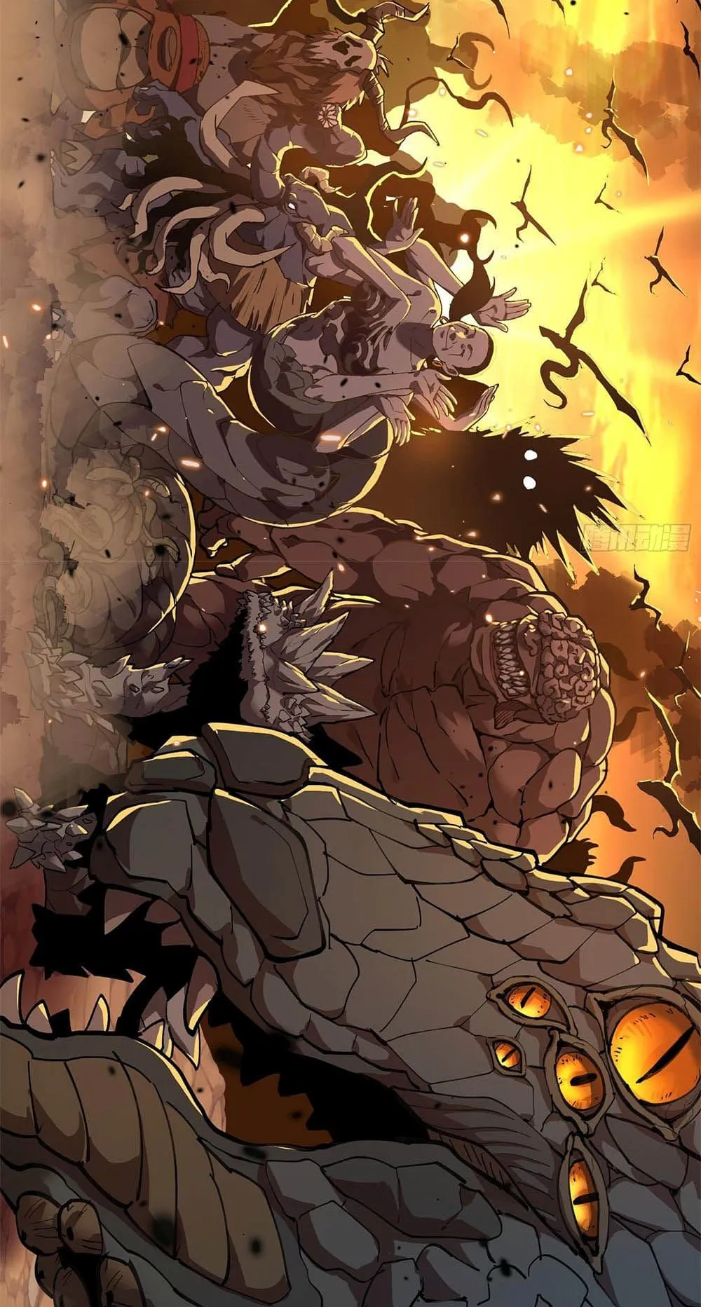 Strongest Player Returns After A Thousand Years ตอนที่ 0 หน้า 11