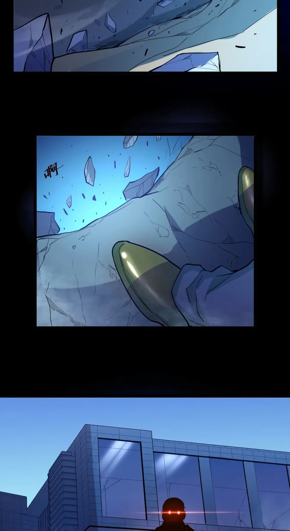 Rise From The Rubble ตอนที่ 3 หน้า 69