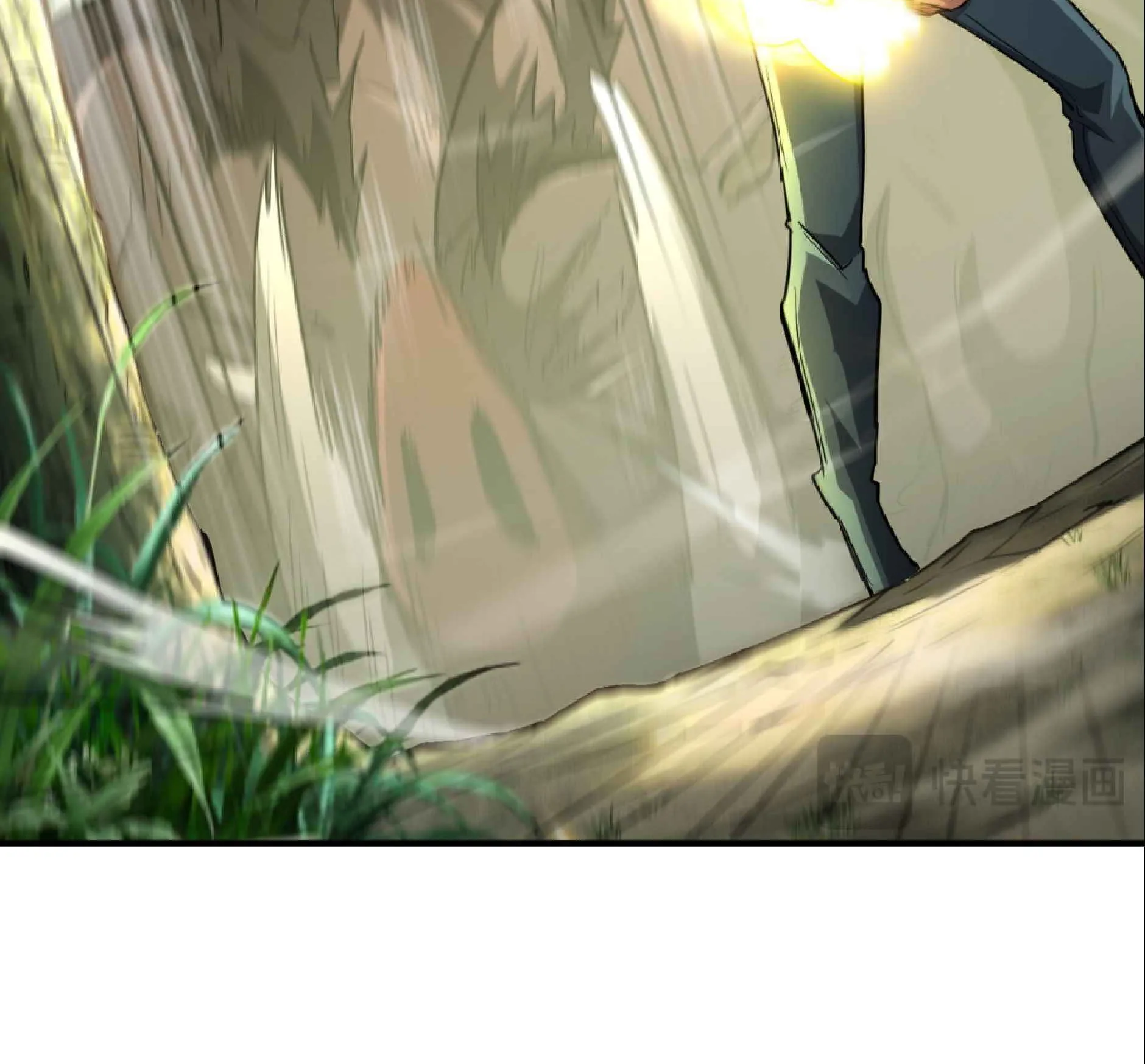 High Martial Arts: Sweeping Through Three Thousand ตอนที่ 14 หน้า 46