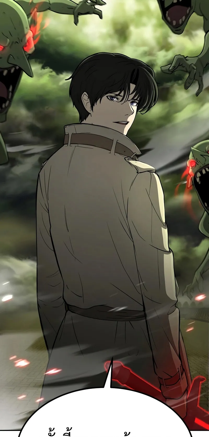 The Return Of Apocalypses Tyrant ตอนที่ 5 หน้า 8
