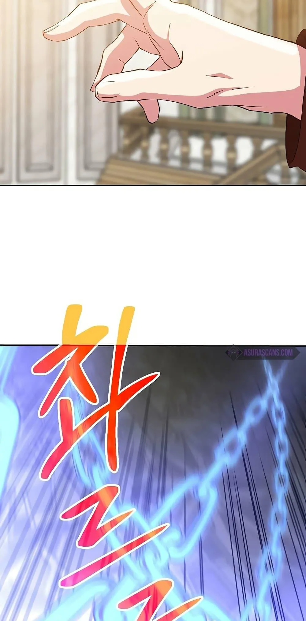 Archmage Transcending Through Regression ตอนที่ 12 หน้า 30