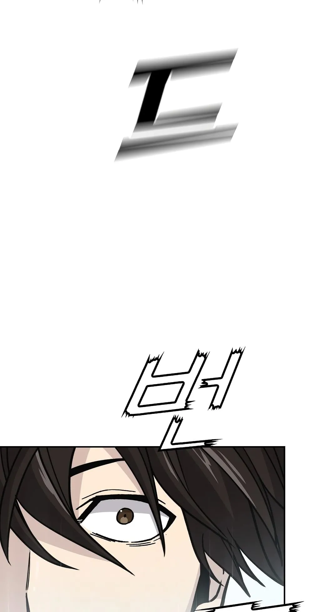 Demon Lord’s Martial Arts Ascension ตอนที่ 2 หน้า 103