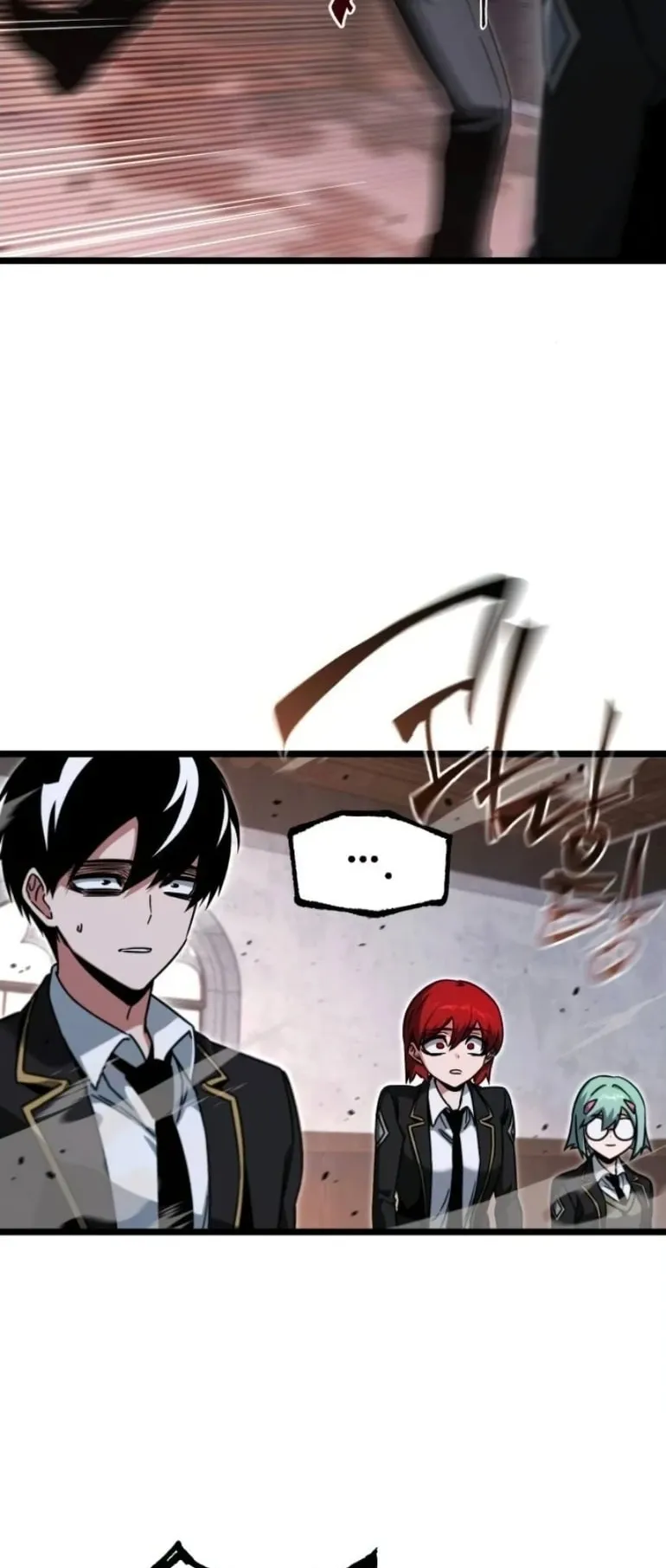 I Took Over The Academy With a Single Sashimi Knife ตอนที่ 59 หน้า 87
