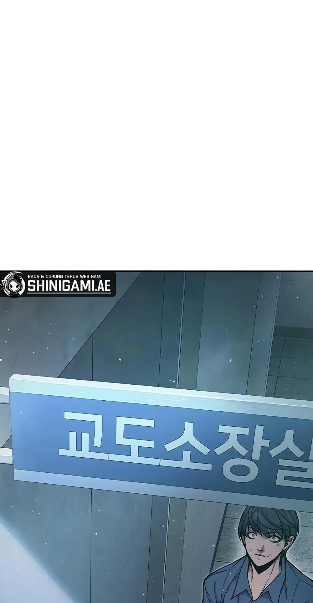 Juvenile Prison ตอนที่ 3 หน้า 94